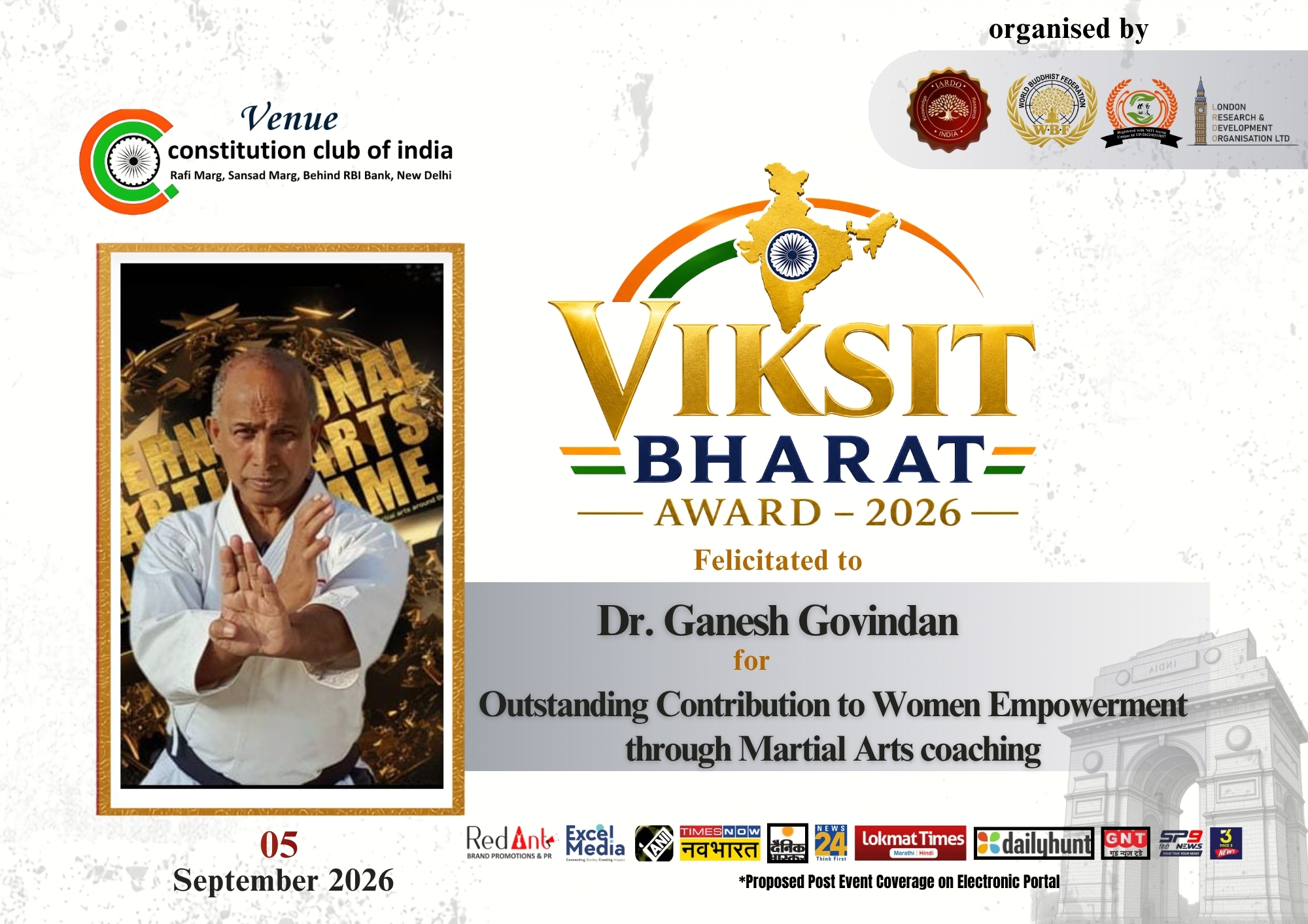 Dr. Ganesh Govindan
